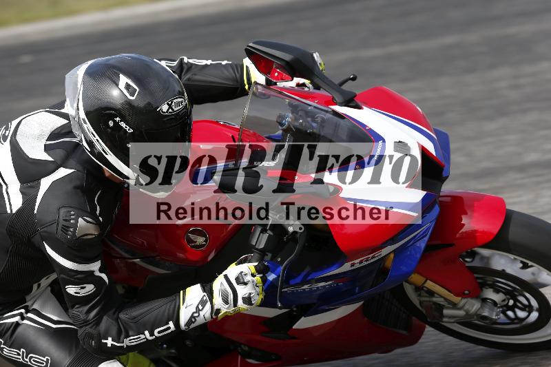 /42 07.09.2026  PROMAX ADR/Gruppe gelb/unklar